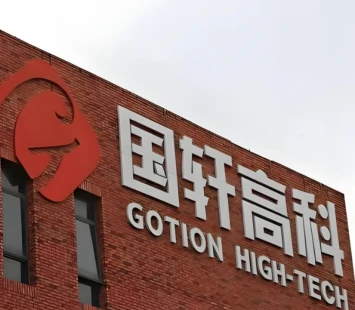 Gotion High-Tech: единственный крупный китайский производитель батарей, в капитале которого напрямую сидит Volkswagen