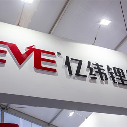 EVE Energy: путь от обычной батарейки до батареи для BMW шестого поколения