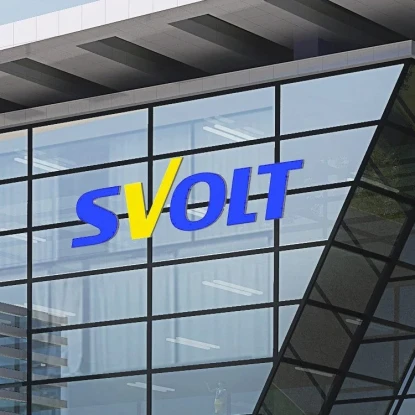 SVOLT Energy: как батарейное подразделение Great Wall Motor замахнулось на 600 гигаватт-часов мощности — и почему пришлось умерить амбиции