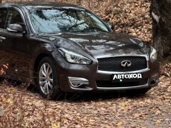 Nissan Fuga 2.5 250GT Cool Exclusive 2017