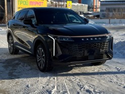 EXEED RX xingtu yaoguang 2023 400t two-wheel drive premium version 2023