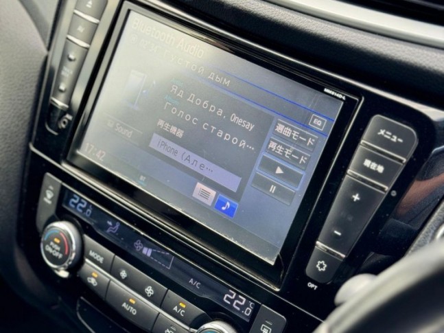 Nissan X-Trail 20X Black X-Tremer X 5-seat 4WD 2015